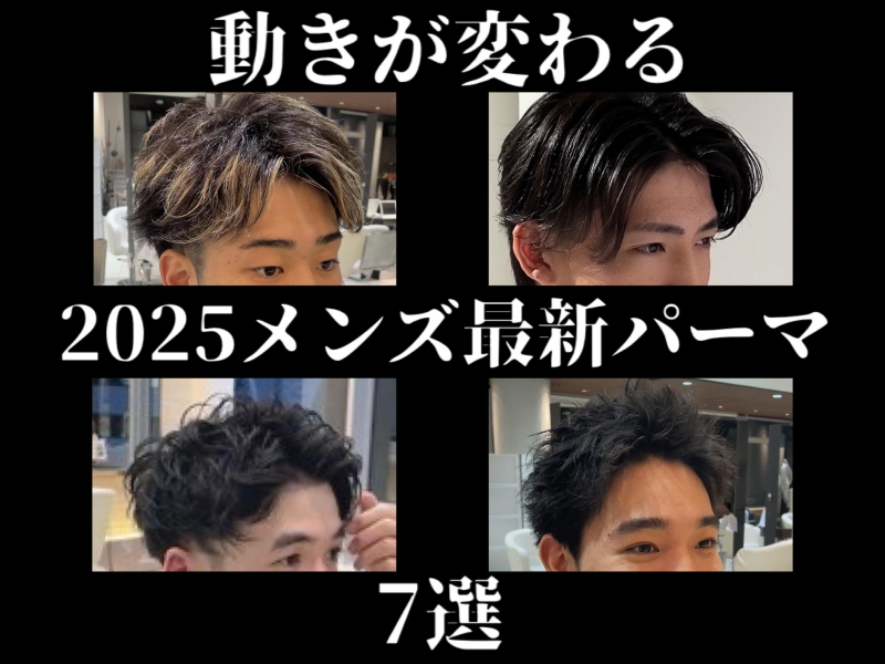 コラムサムネイル
