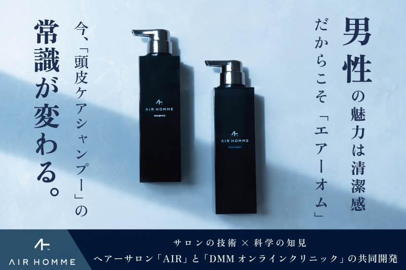 コラムサムネイル