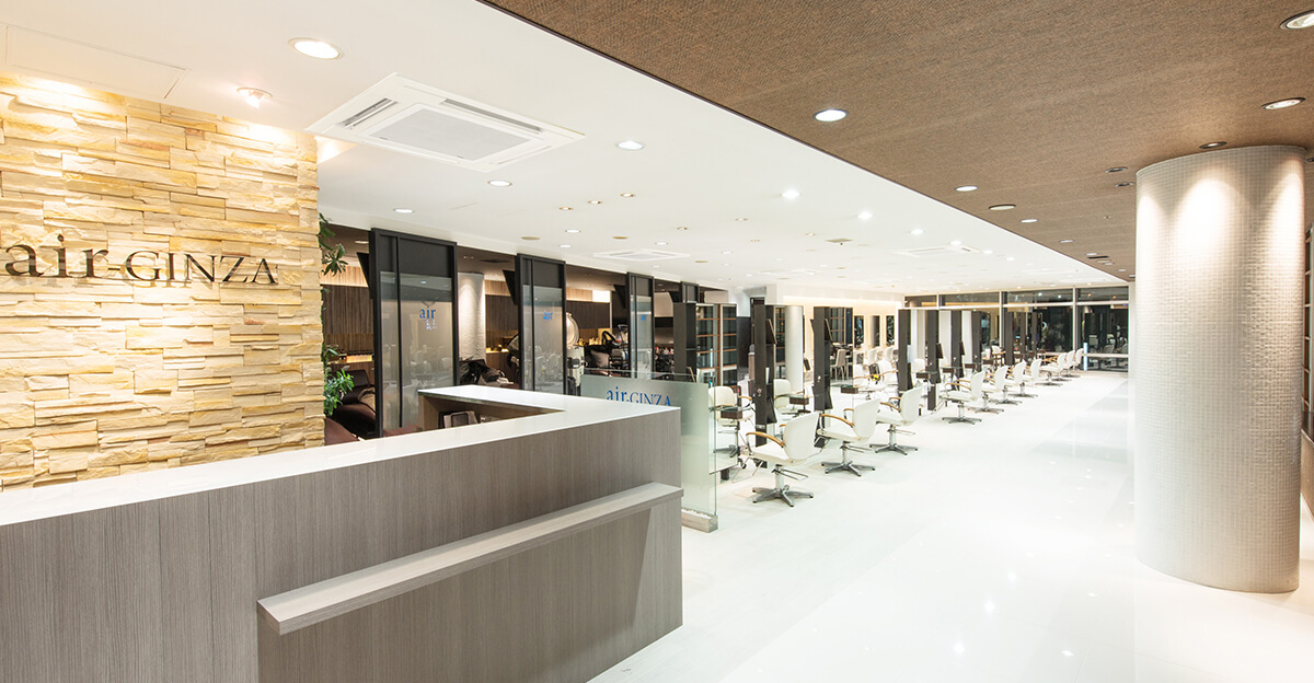 AIR GINZA
