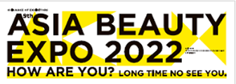 ASIA BEAUTY EXPO 2022