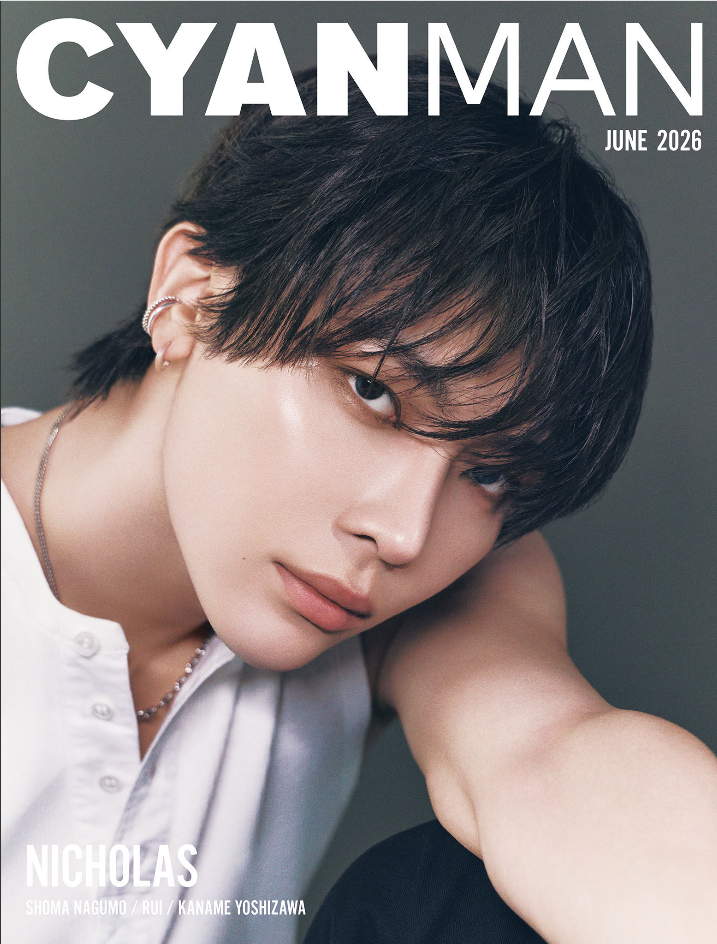 CYAN MAN 2026年6月号　ヘア掲載　AIR AOYAMA 店長 岩井 謙典